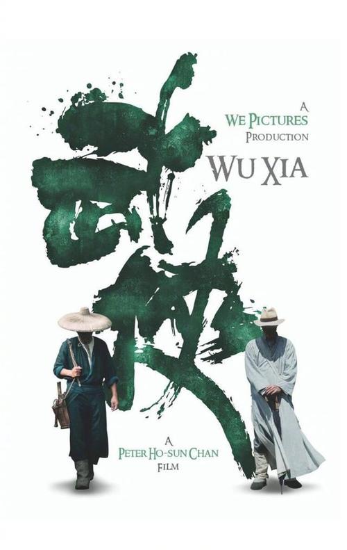 圣文森特山大学学历认证